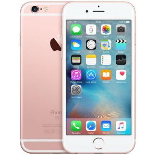 iPhone 6S Rose Gold (8 ядер)